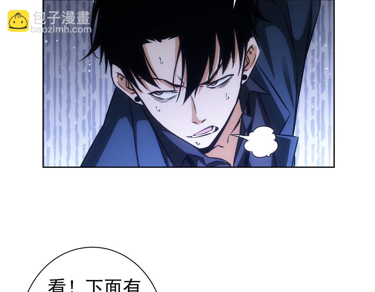 第164话 胖爷威武(1/3)-第164话