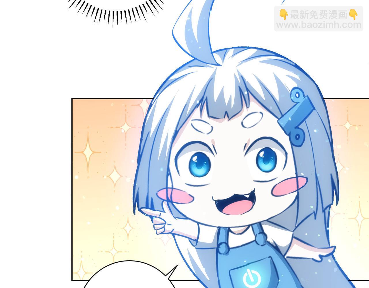 第164话 胖爷威武(1/3)-第164话