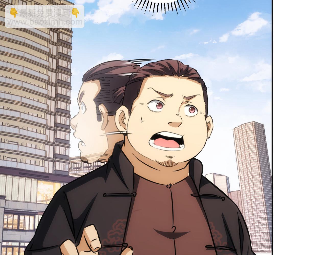 第164话 胖爷威武(1/3)-第164话