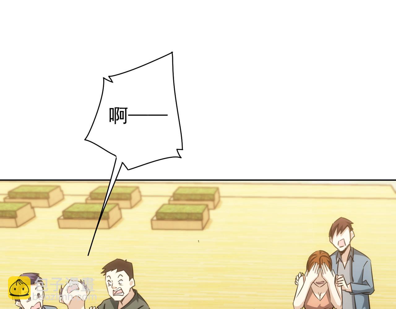 第164话 胖爷威武(1/3)-第164话