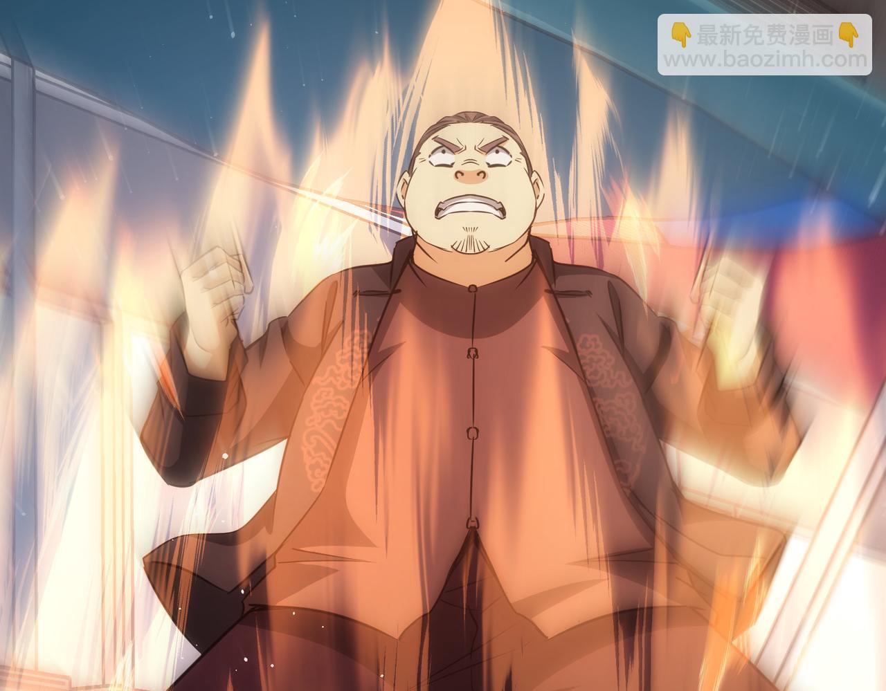 第164话 胖爷威武(1/3)-第164话