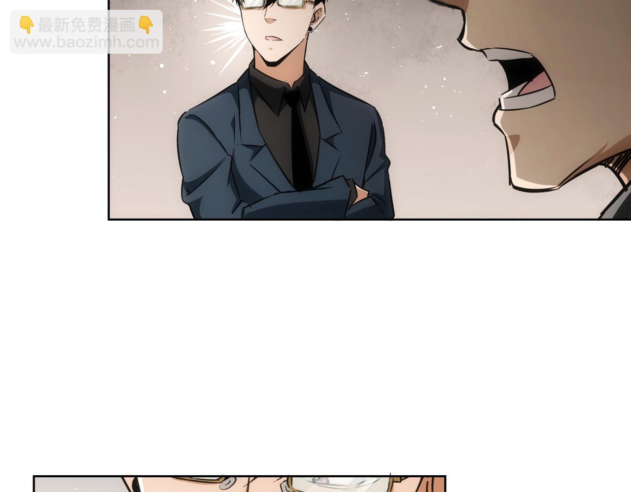 第166话 会面(1/3)-第166话