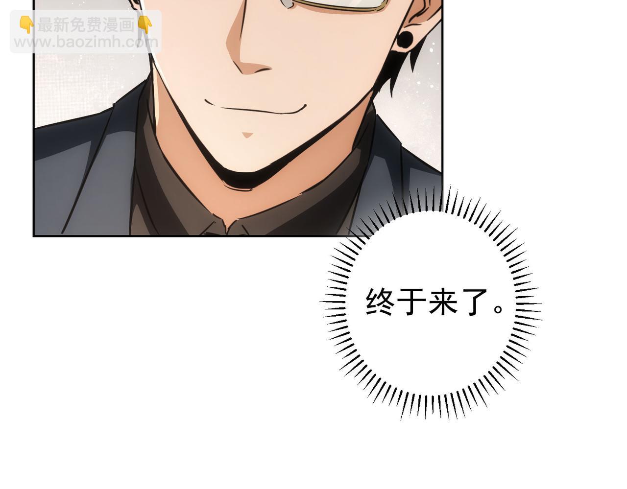 第166话 会面(1/3)-第166话