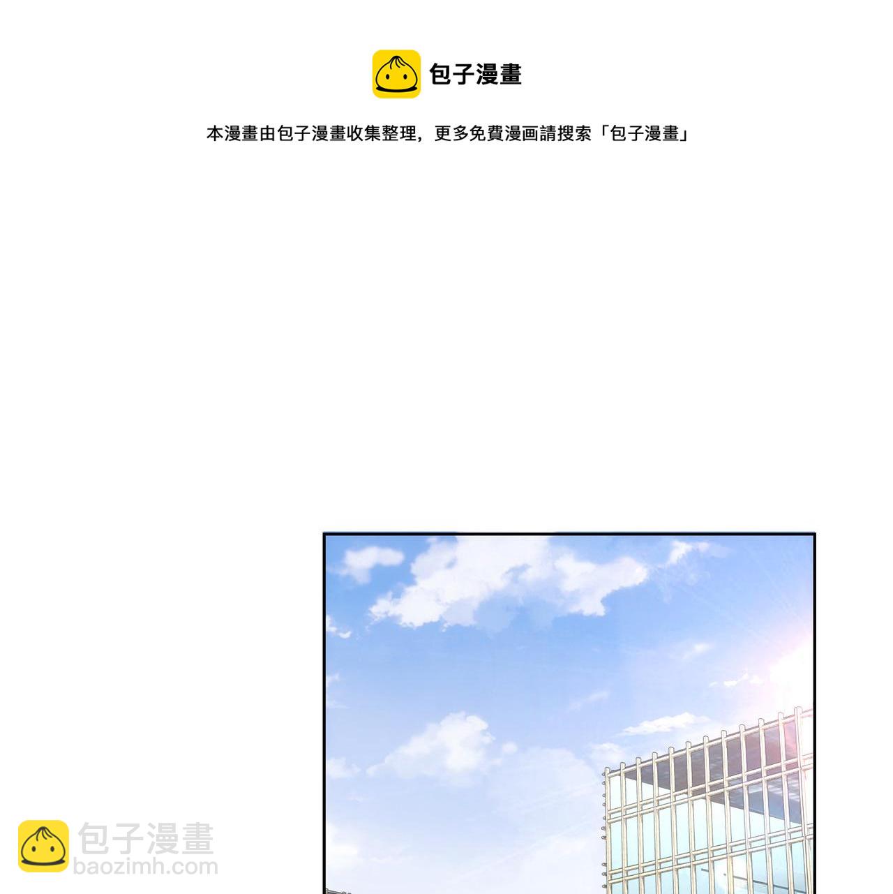 第166话 会面(1/3)-第166话