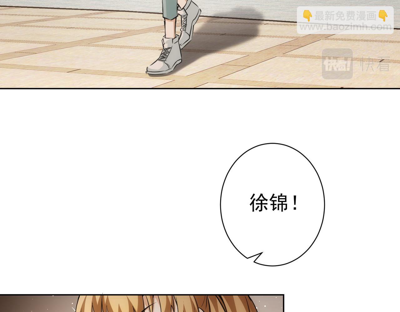 第166话 会面(1/3)-第166话
