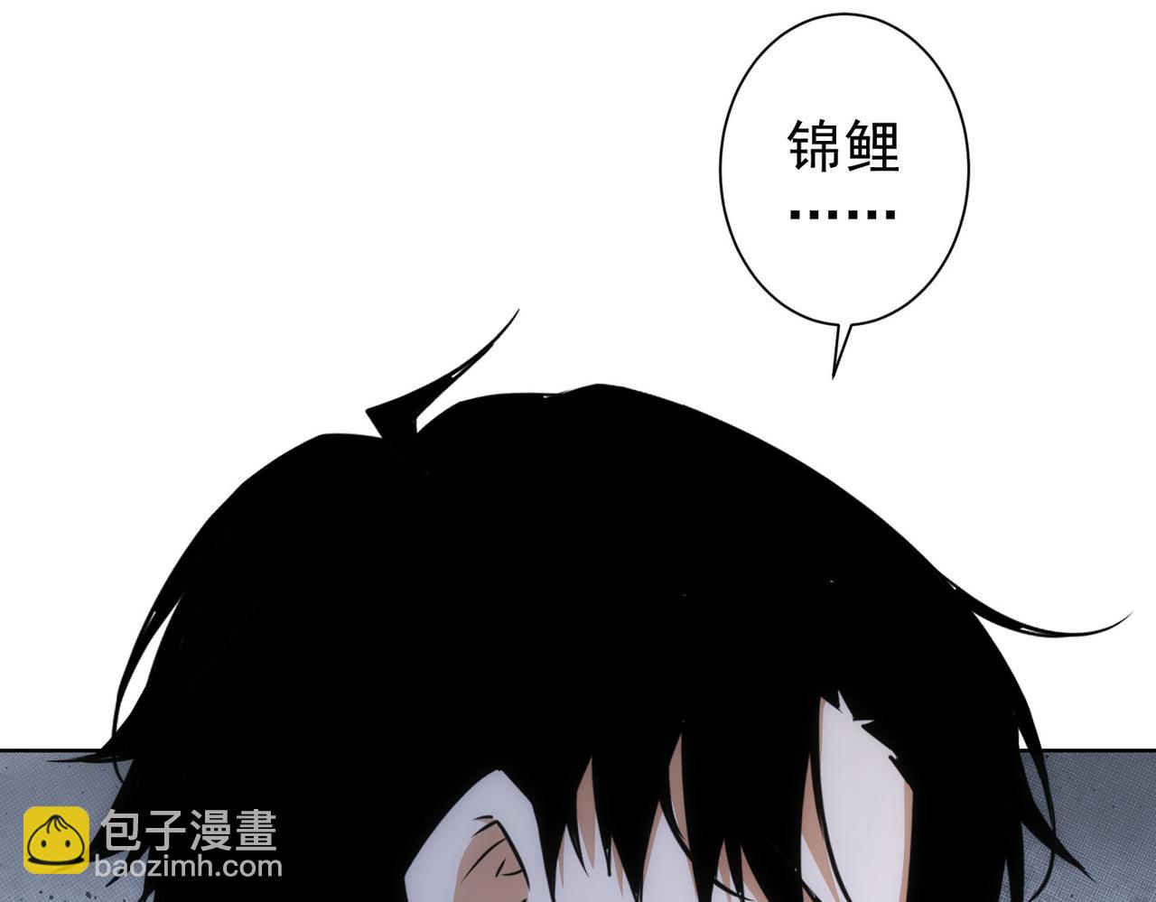 第166话 会面(1/3)-第166话