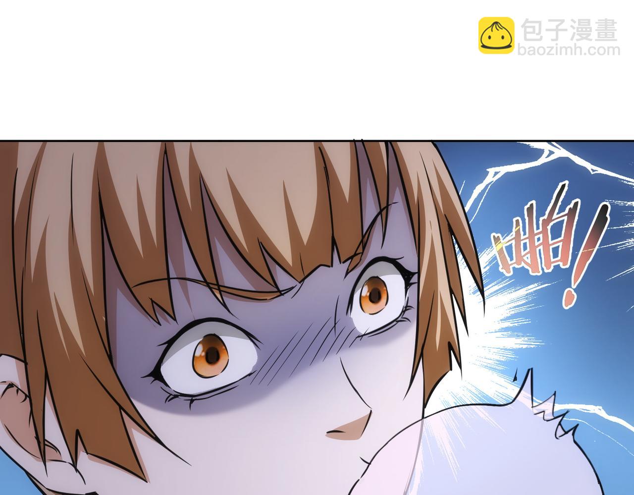 第166话 会面(1/3)-第166话