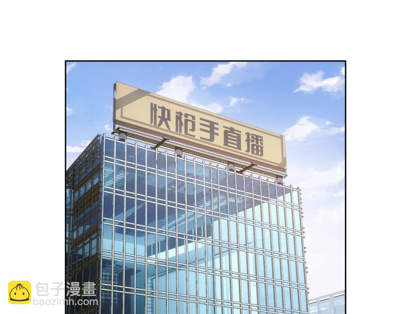 第166话 会面(1/3)-第166话