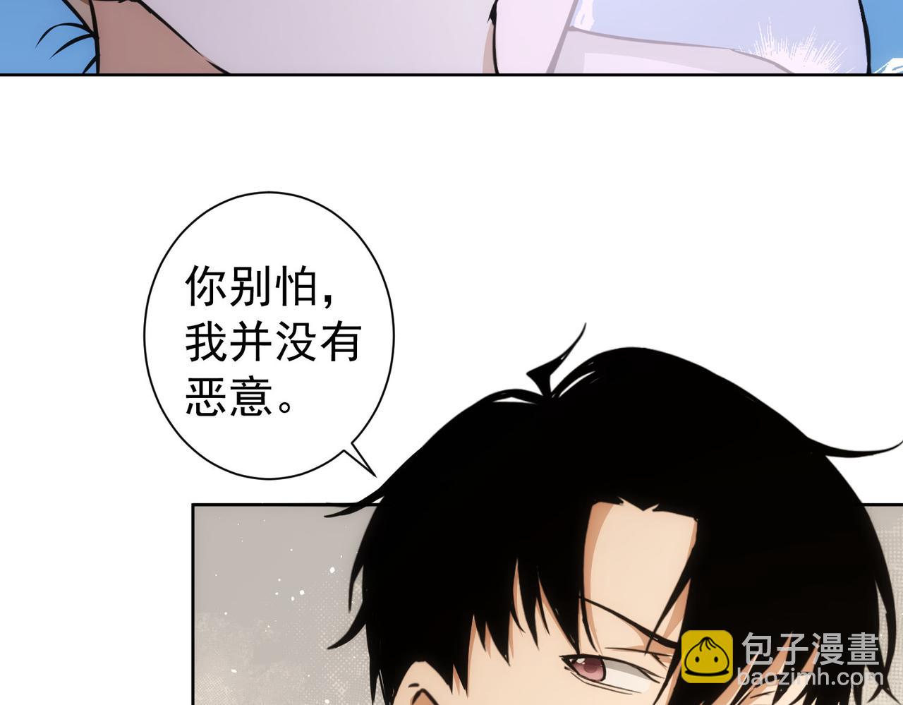 第166话 会面(1/3)-第166话