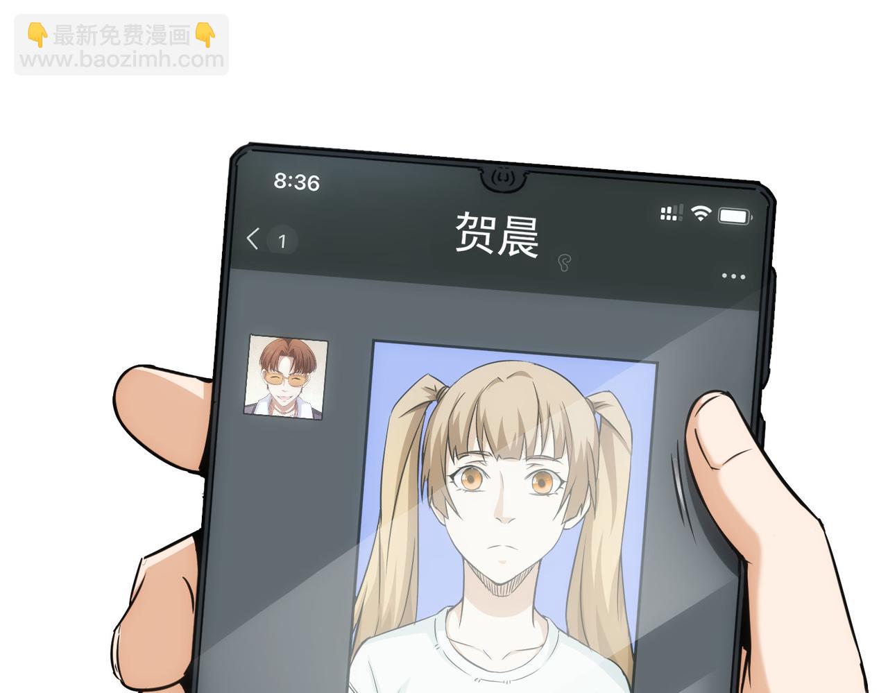 第168话 命运的礼物(1/3)-第168话
