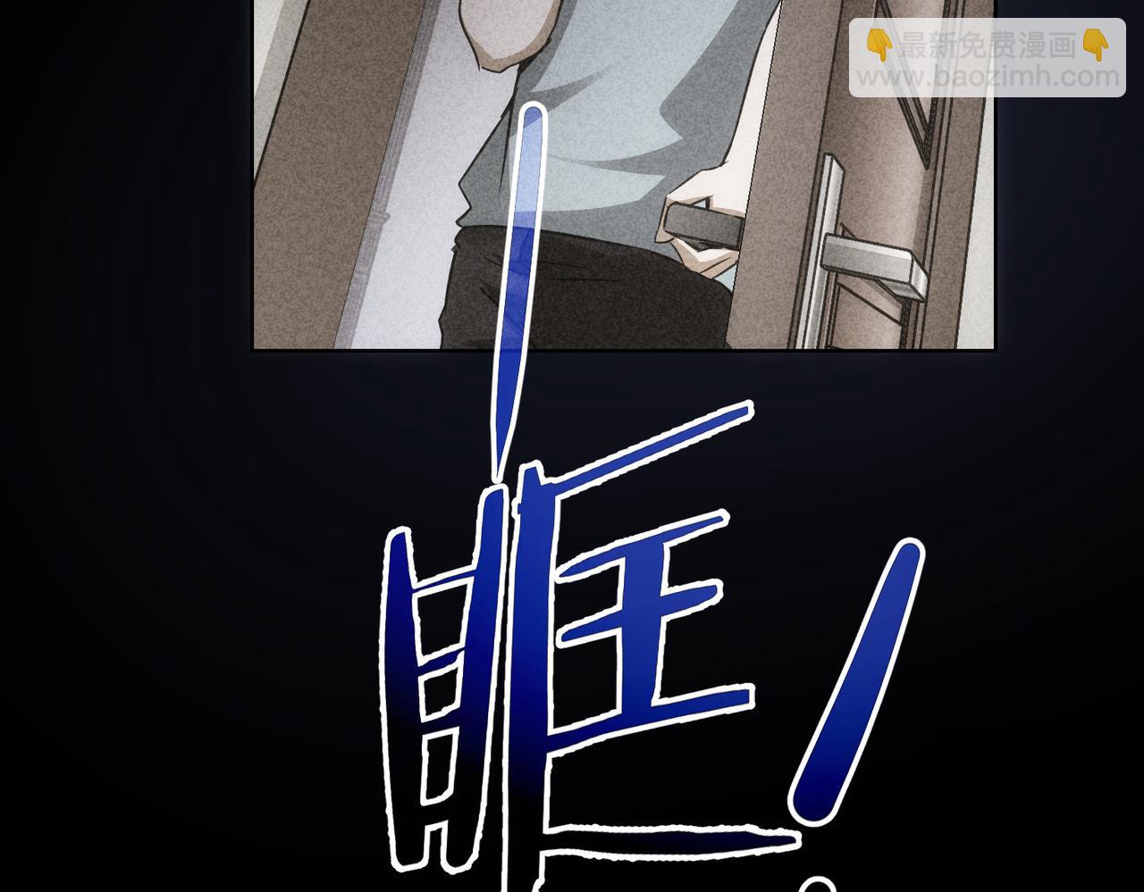 第168话 命运的礼物(1/3)-第168话