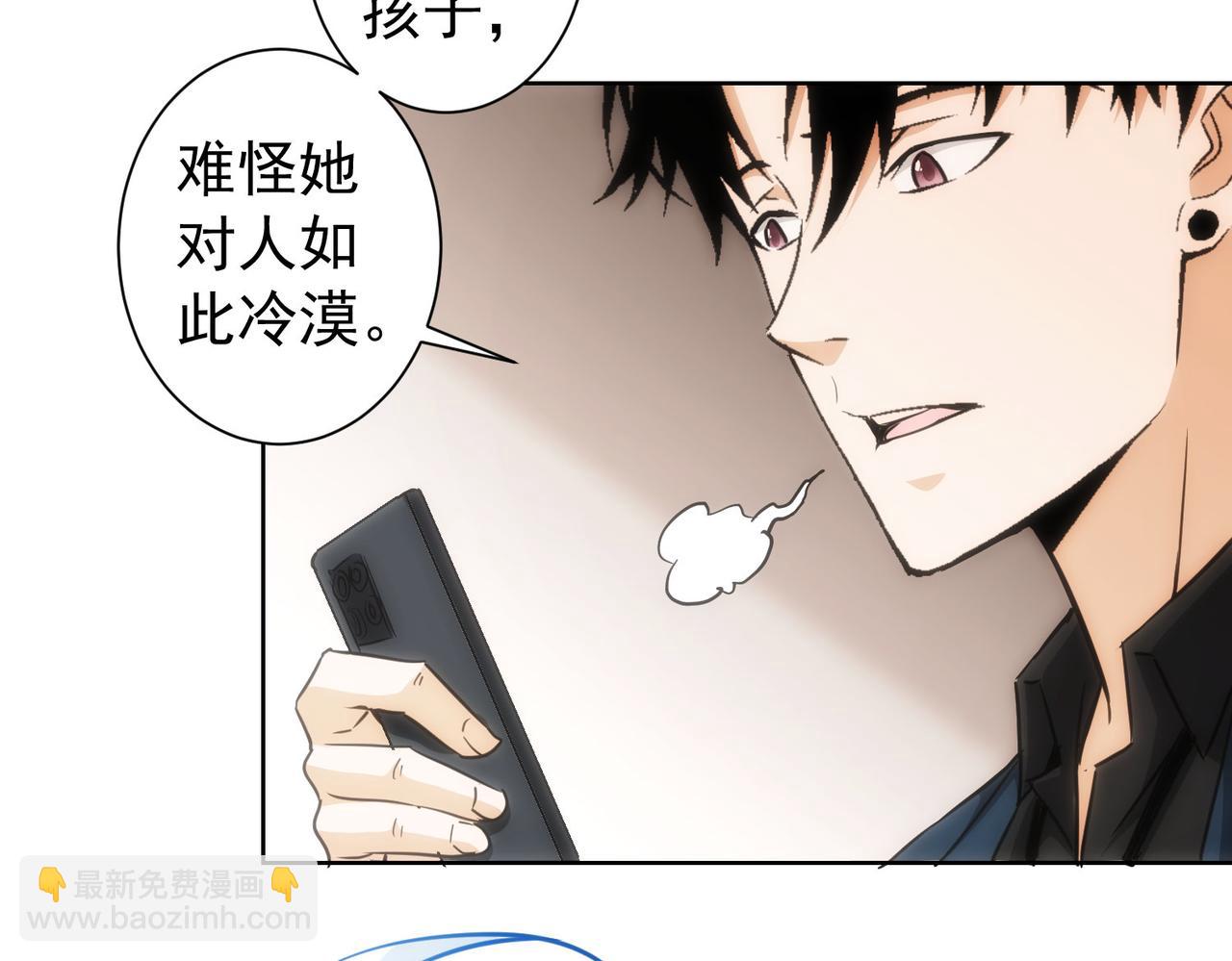 第168话 命运的礼物(1/3)-第168话