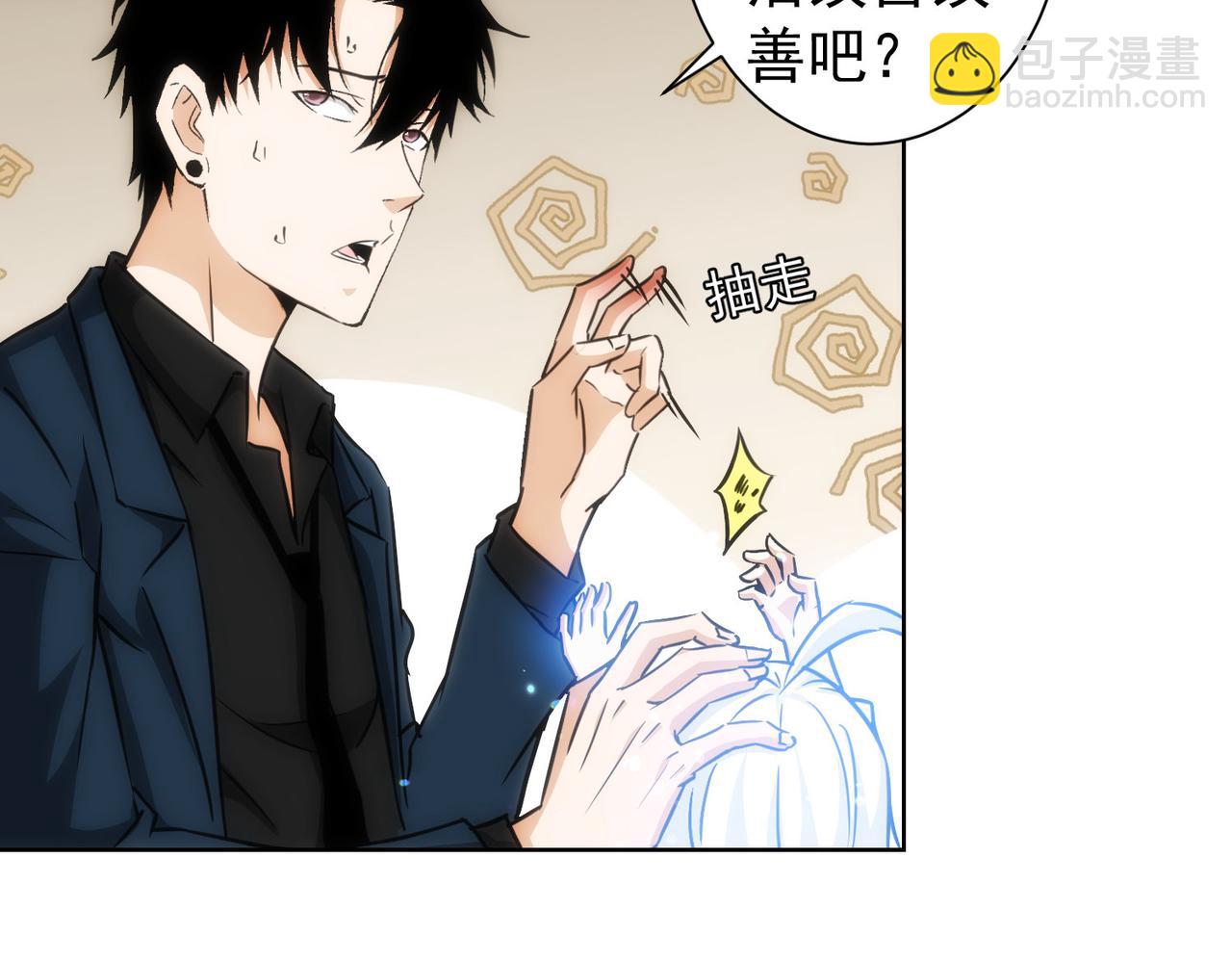 第168话 命运的礼物(1/3)-第168话