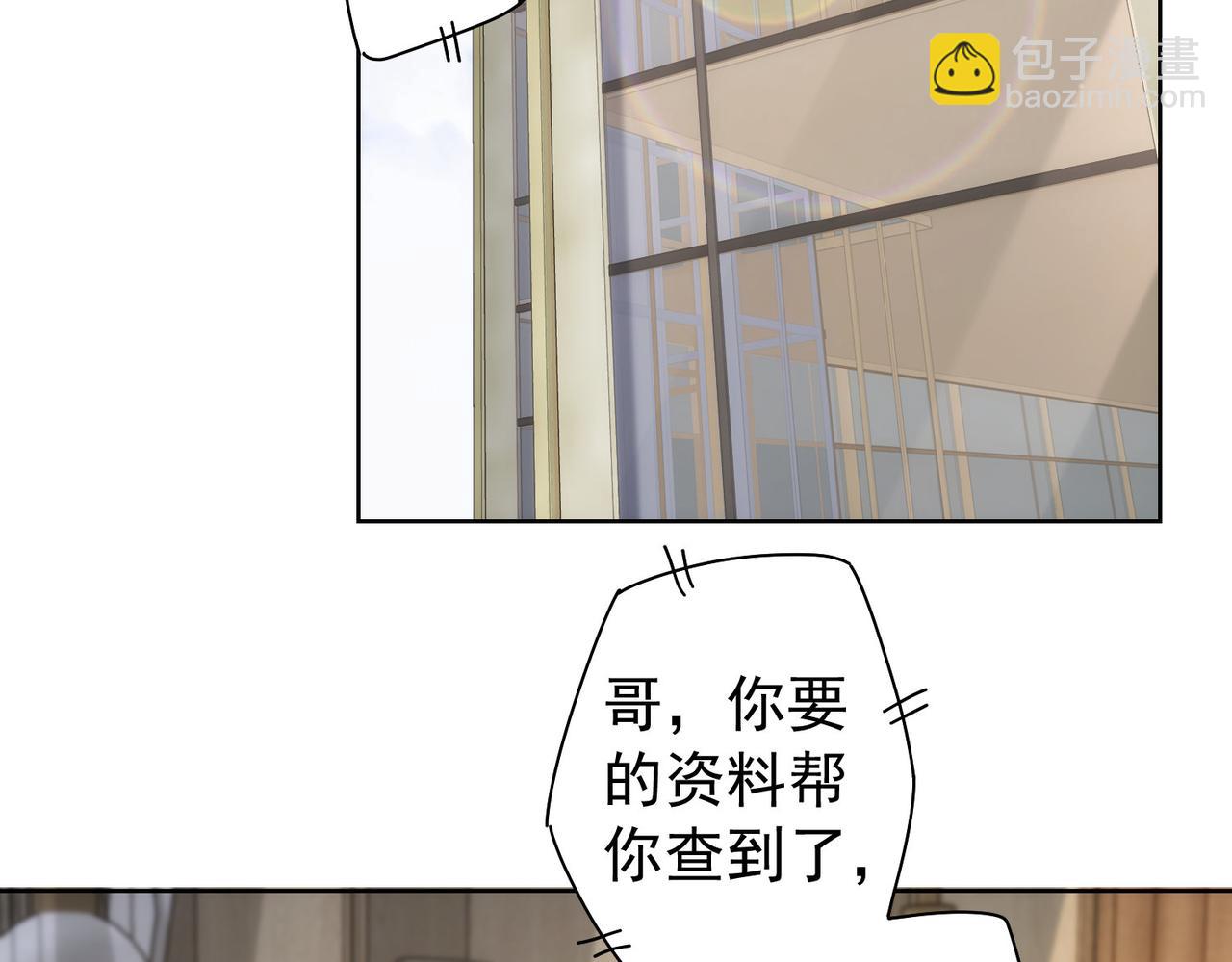 第168话 命运的礼物(1/3)-第168话