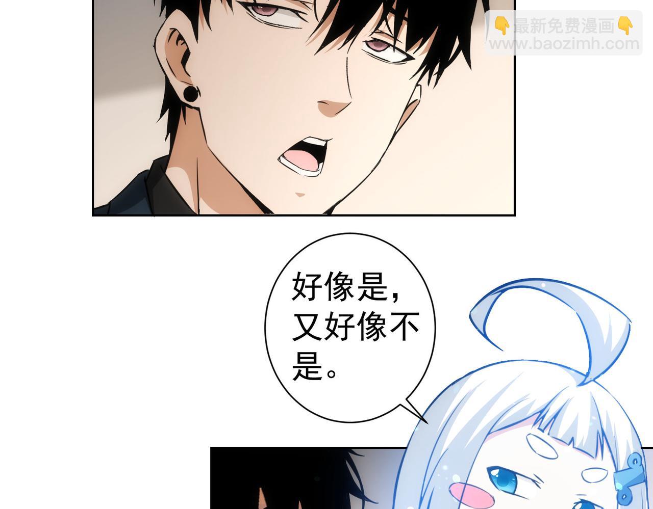 第168话 命运的礼物(1/3)-第168话
