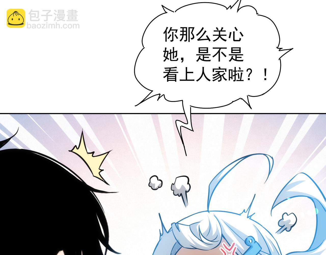 第170话 姐妹情(1/3)-第170话