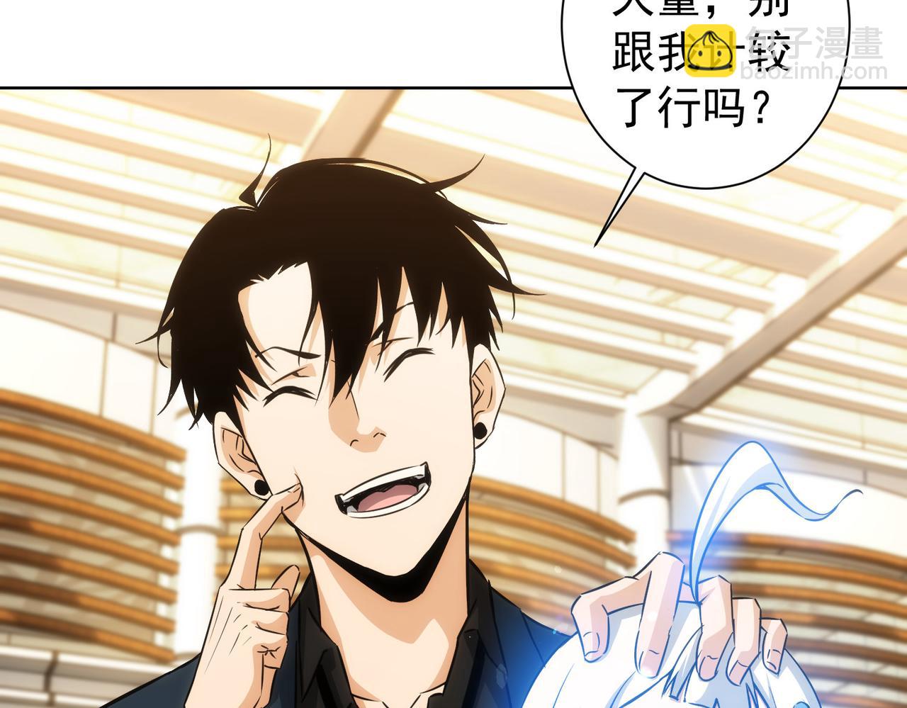 第170话 姐妹情(1/3)-第170话
