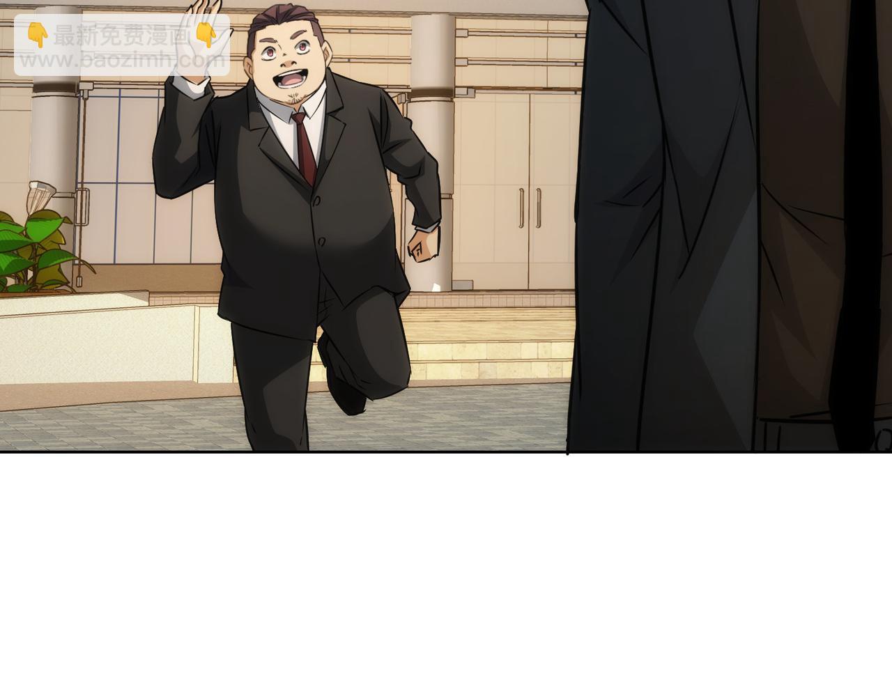 第170话 姐妹情(1/3)-第170话
