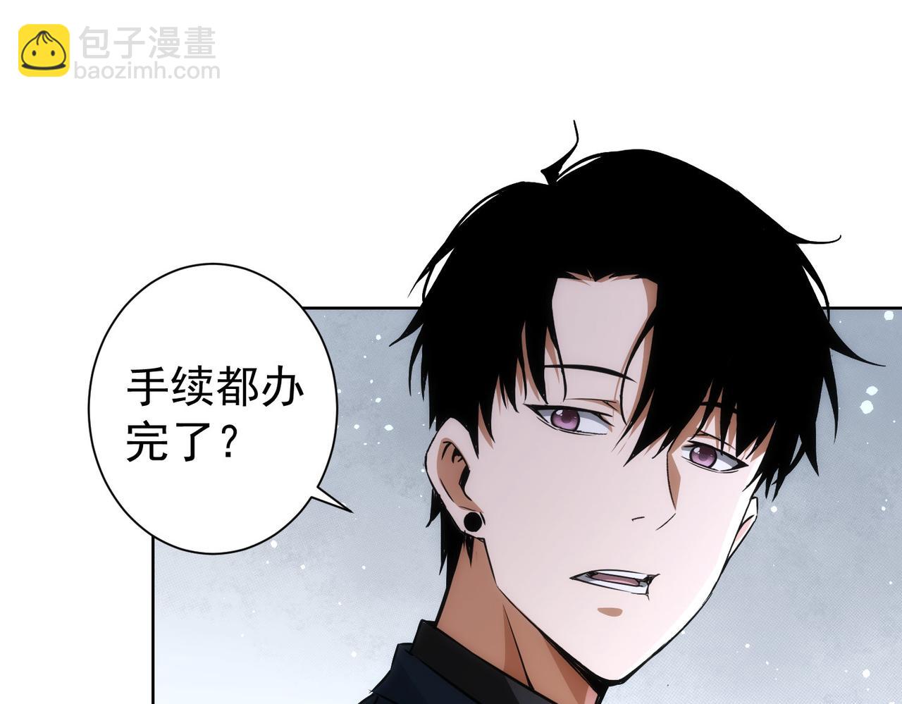 第170话 姐妹情(1/3)-第170话