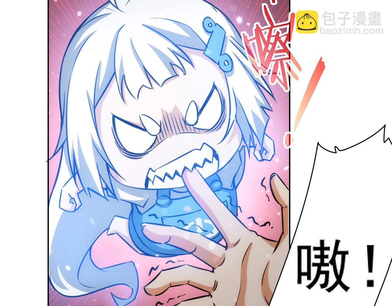 第172话 算计(1/3)-第172话