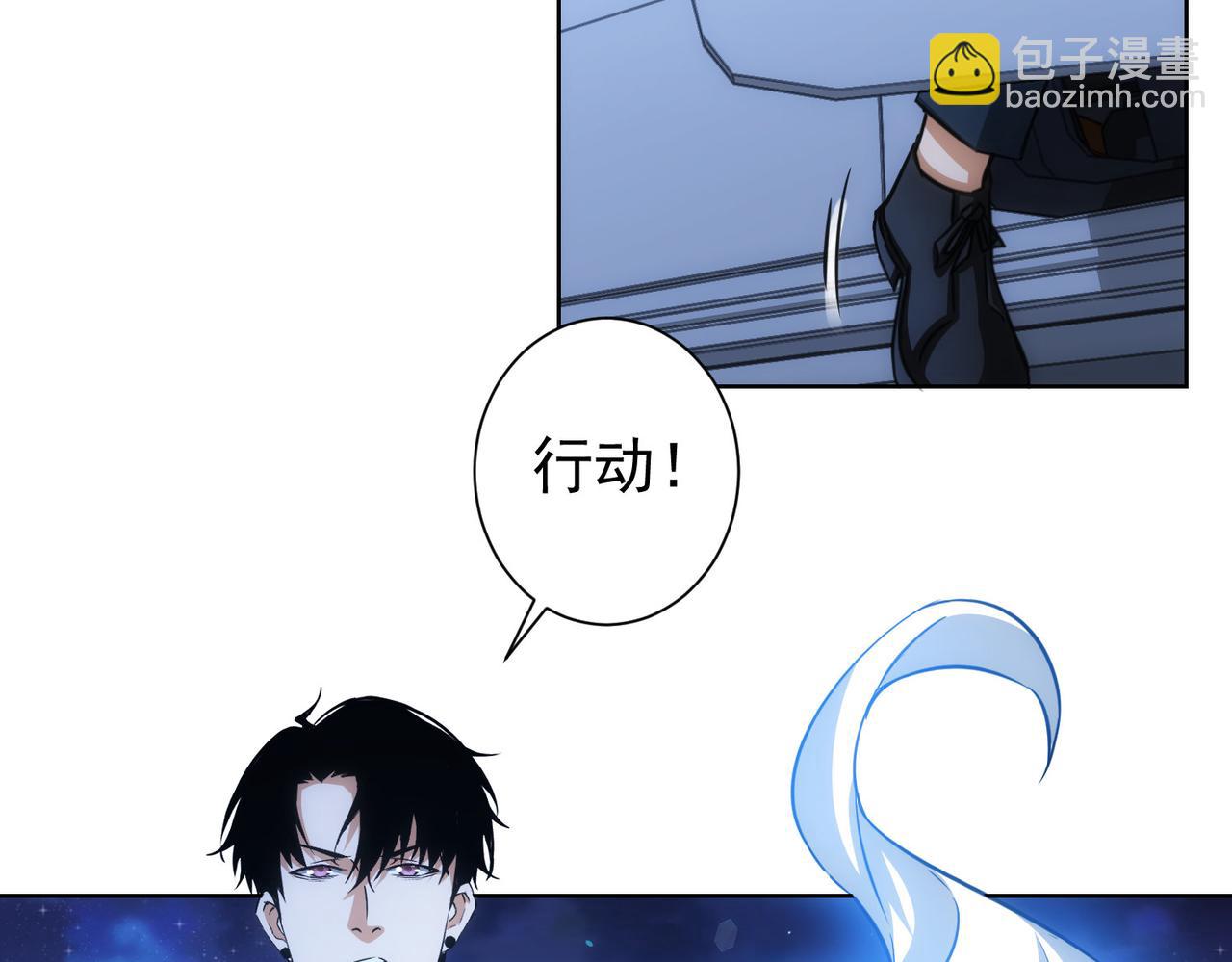 第172话 算计(1/3)-第172话