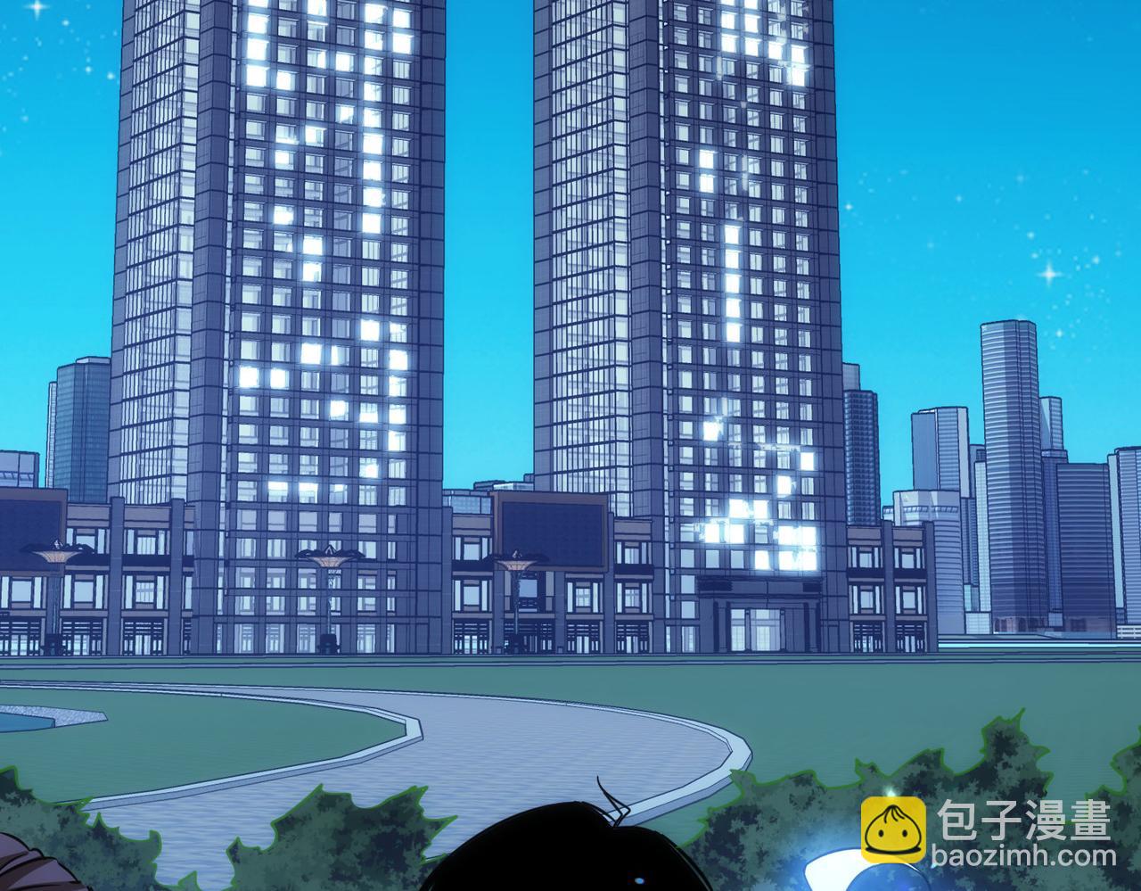 第172话 算计(1/3)-第172话