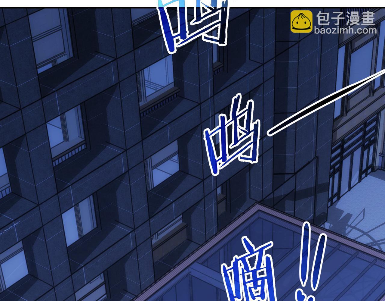 第172话 算计(1/3)-第172话