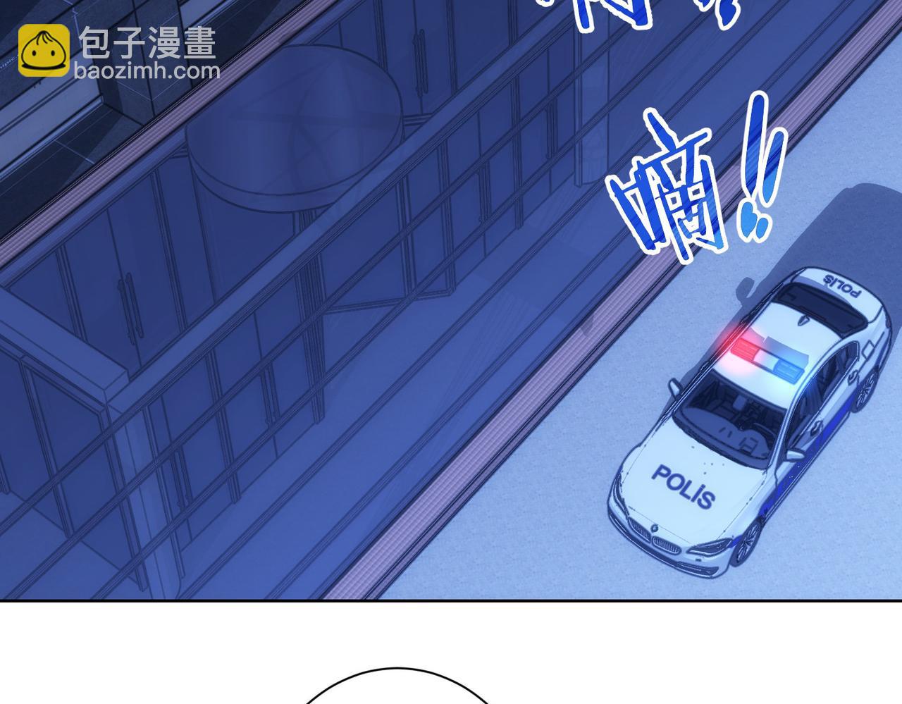第172话 算计(1/3)-第172话