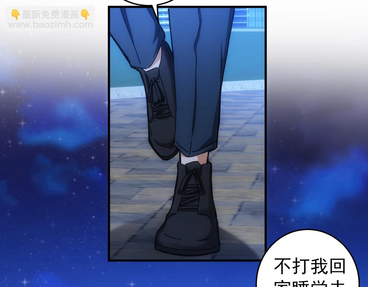 第174话 2v2乱斗(1/3)-第174话