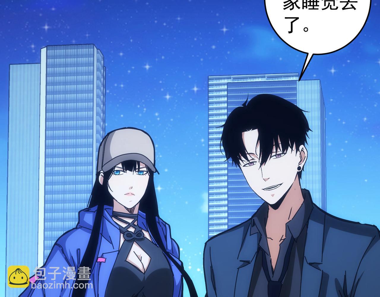 第174话 2v2乱斗(1/3)-第174话