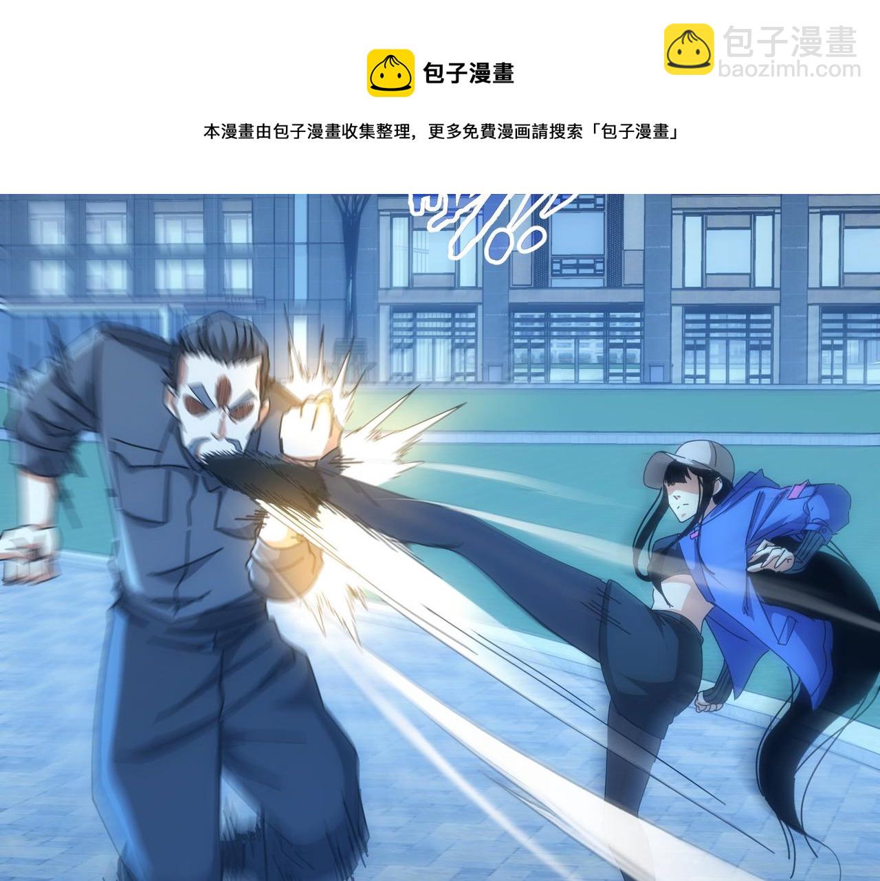 第174话 2v2乱斗(1/3)-第174话