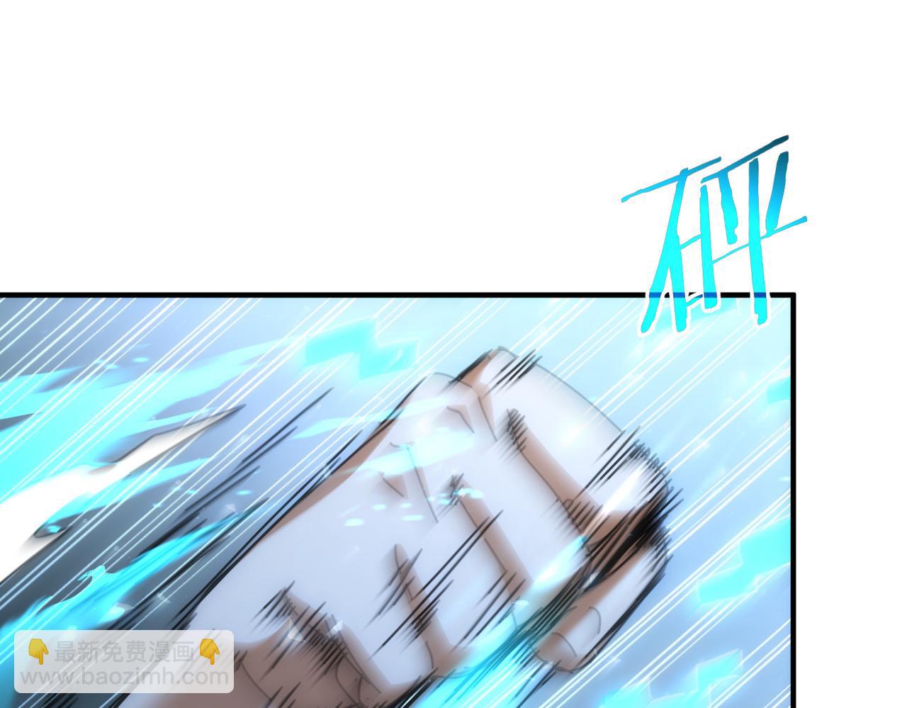 第174话 2v2乱斗(1/3)-第174话