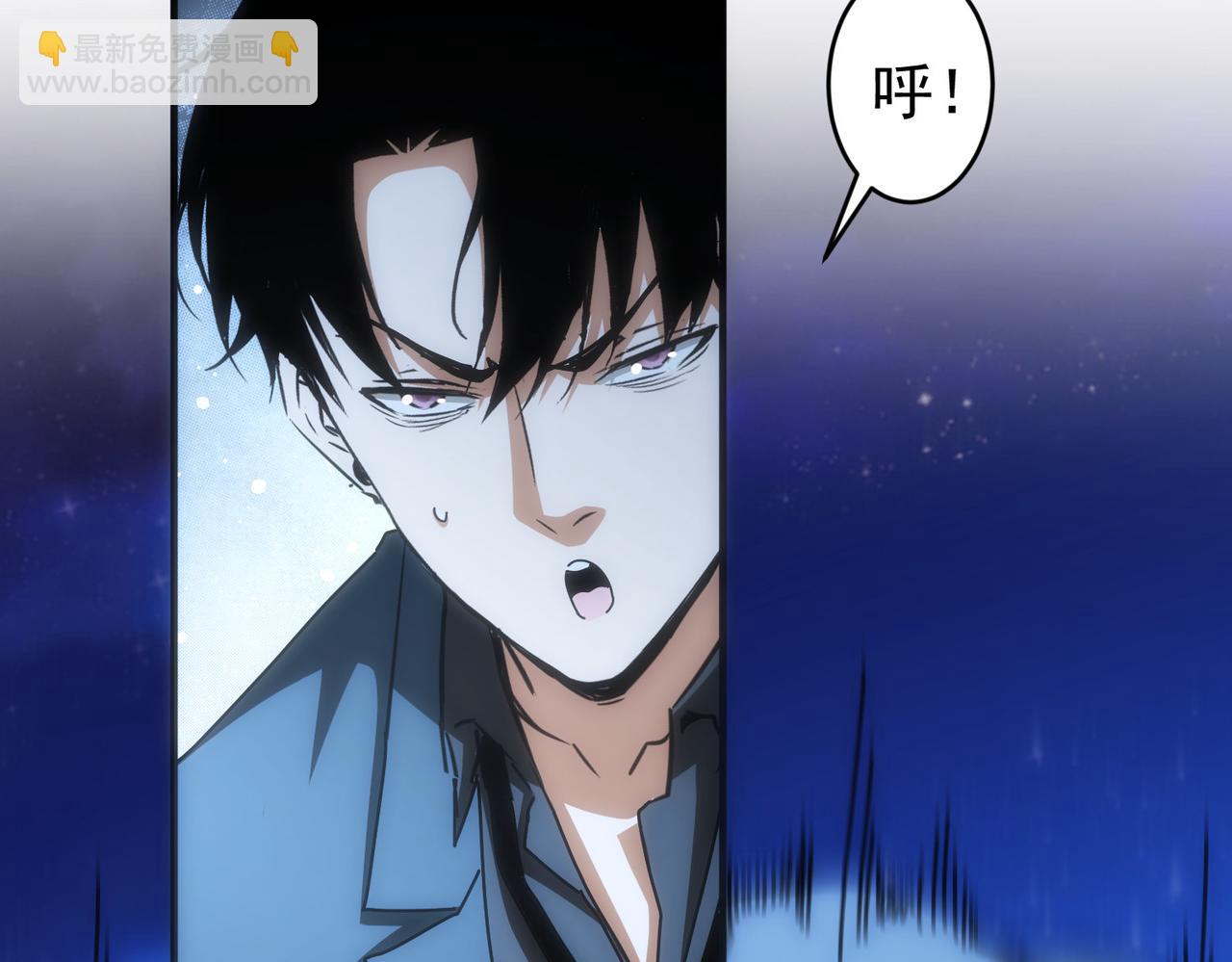 第174话 2v2乱斗(1/3)-第174话