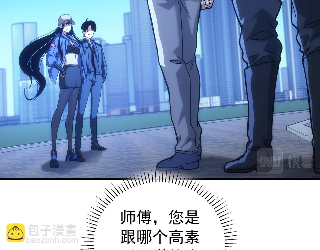 第174话 2v2乱斗(1/3)-第174话