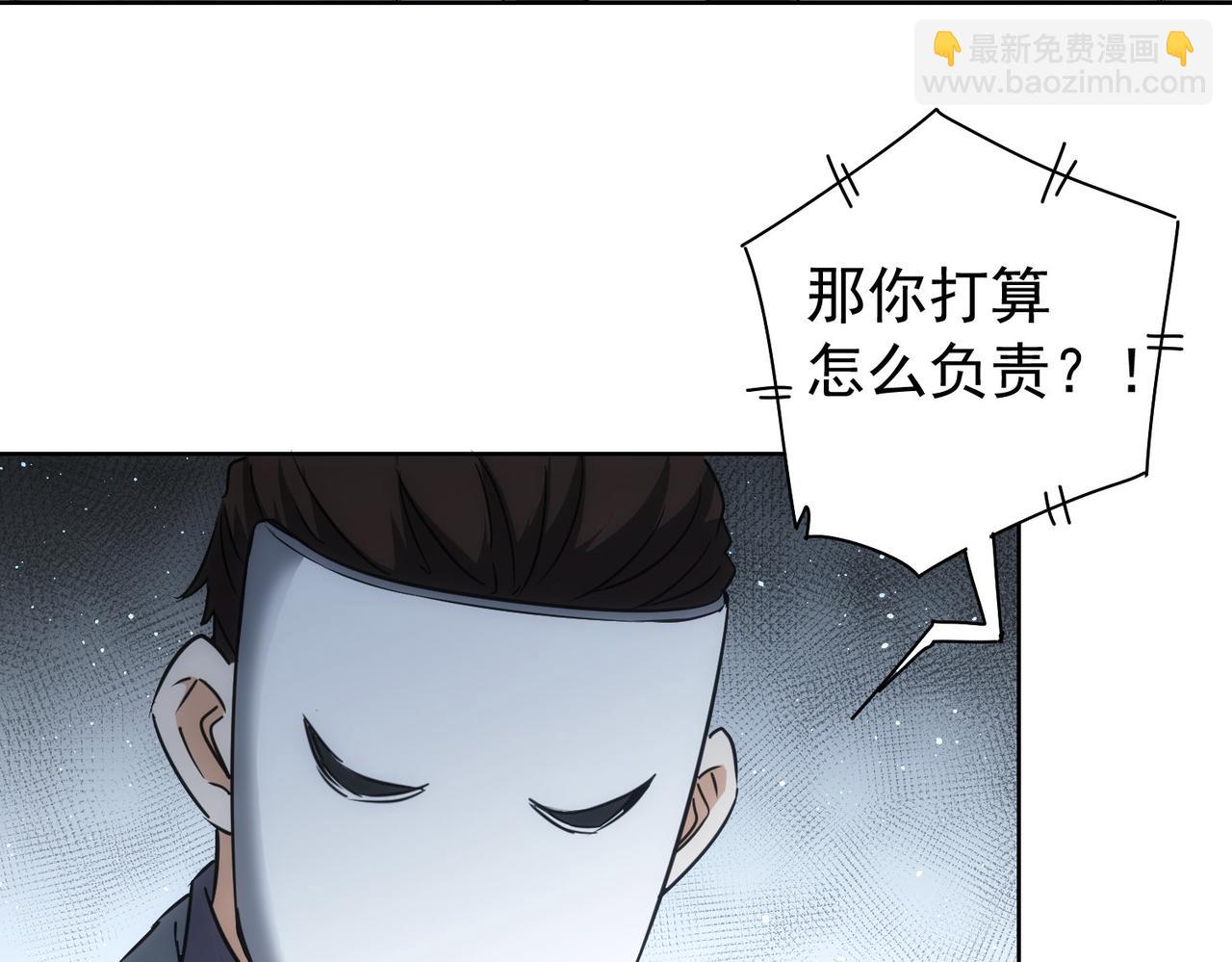 第176话 宵的野望(1/3)-第176话