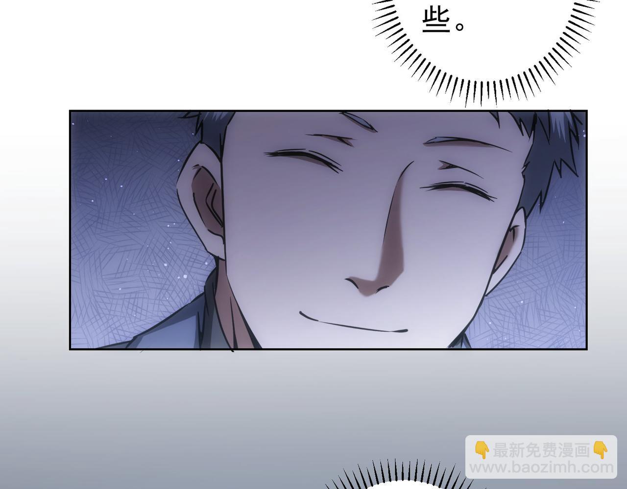 第176话 宵的野望(1/3)-第176话