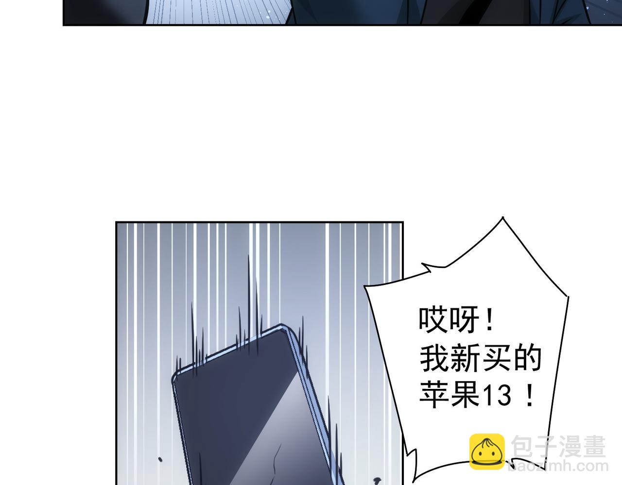 第178话 一意孤行(1/3)-第178话