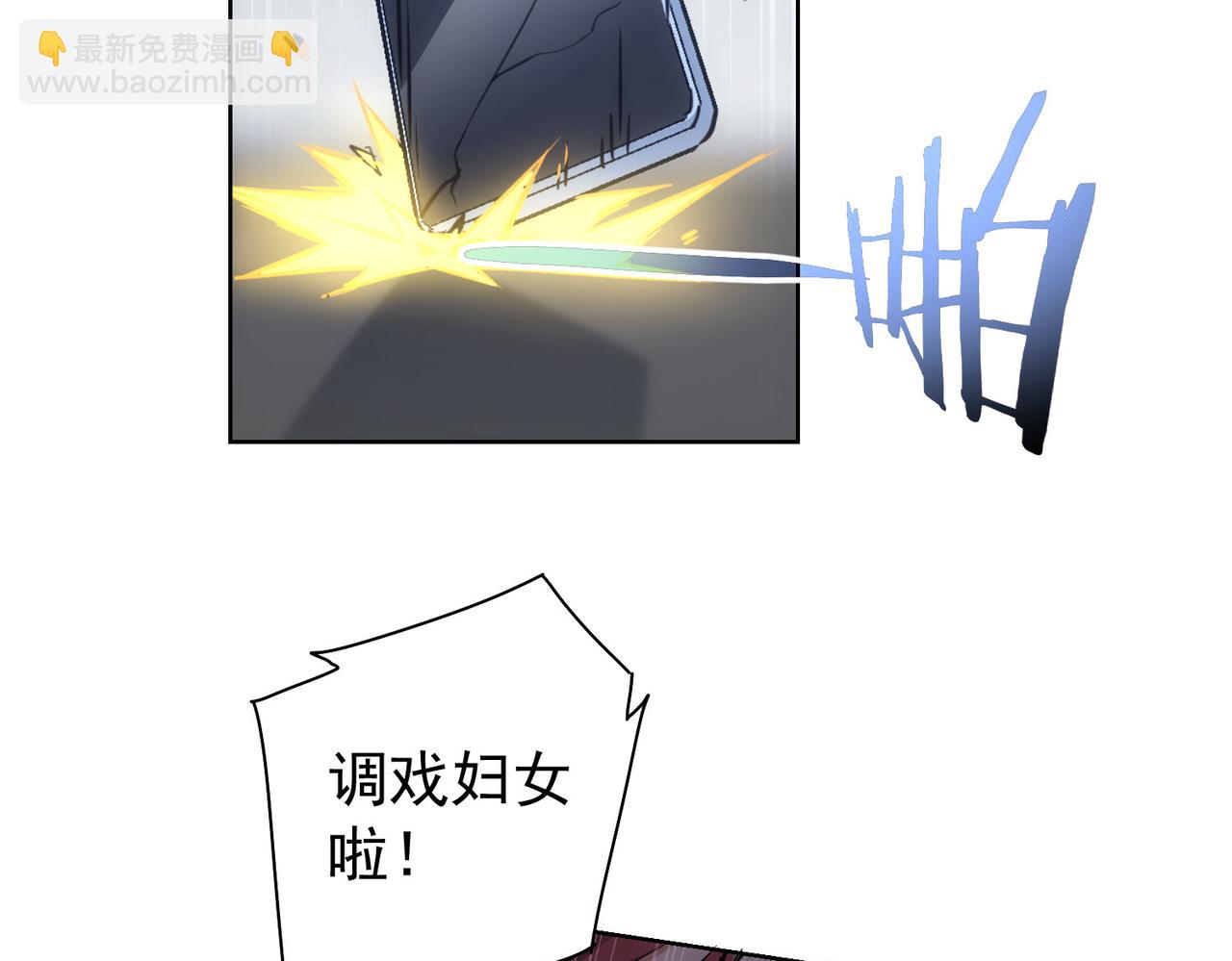 第178话 一意孤行(1/3)-第178话