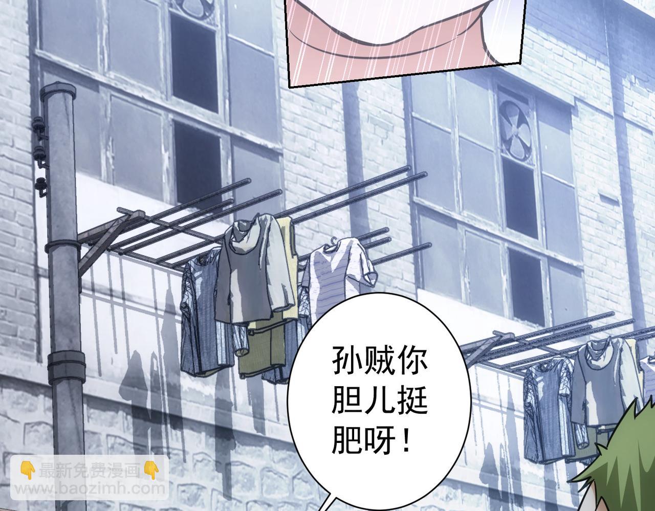 第178话 一意孤行(1/3)-第178话