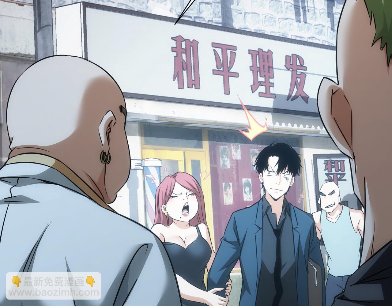 第178话 一意孤行(1/3)-第178话
