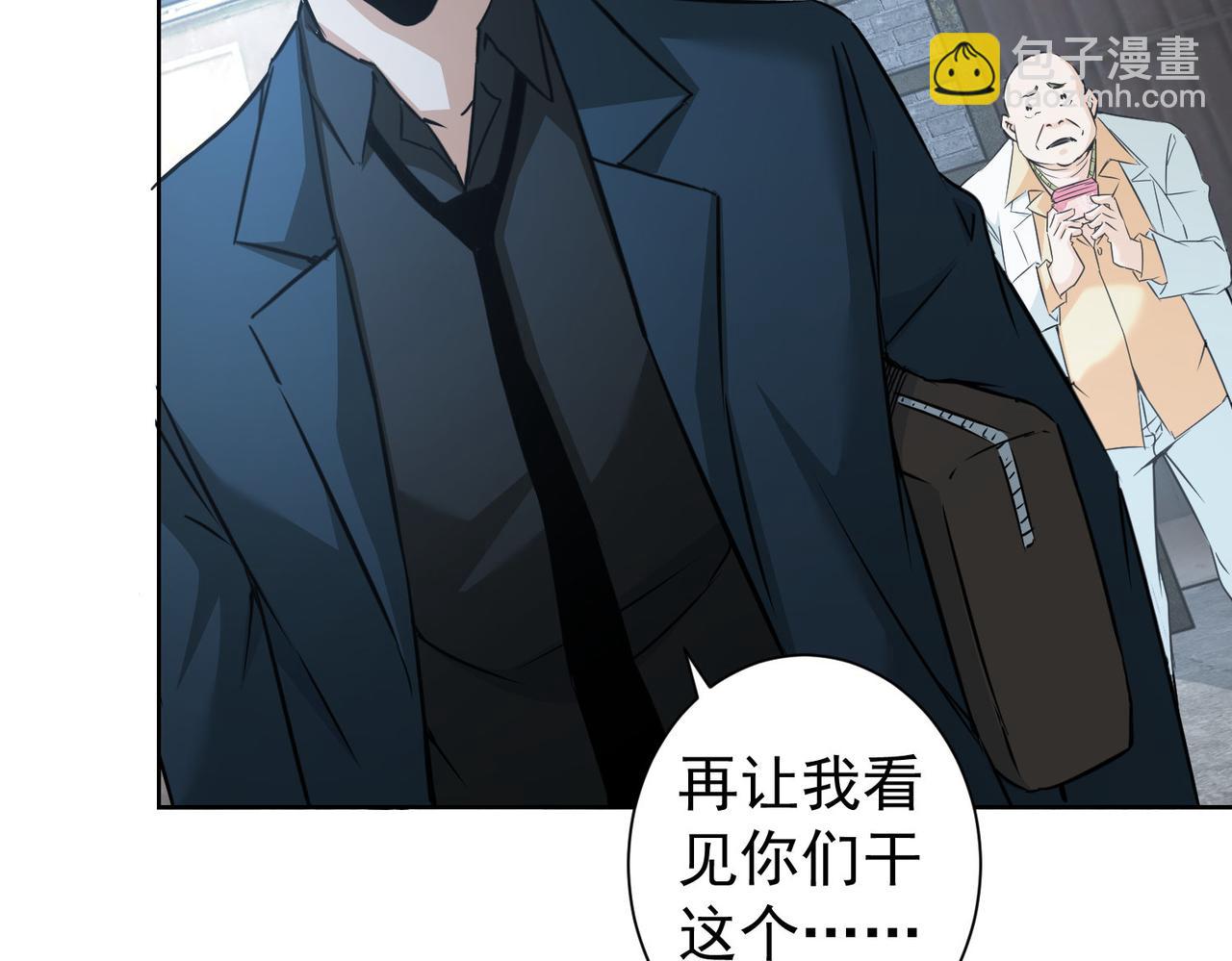 第178话 一意孤行(1/3)-第178话