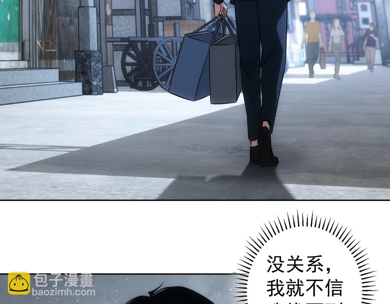 第178话 一意孤行(1/3)-第178话