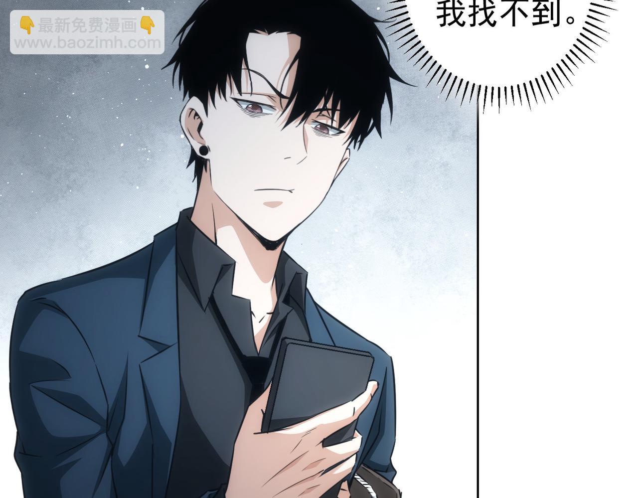 第178话 一意孤行(1/3)-第178话