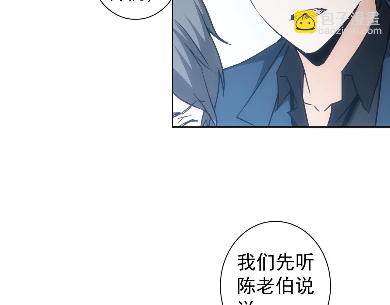 第180话 亲情(1/3)-第180话