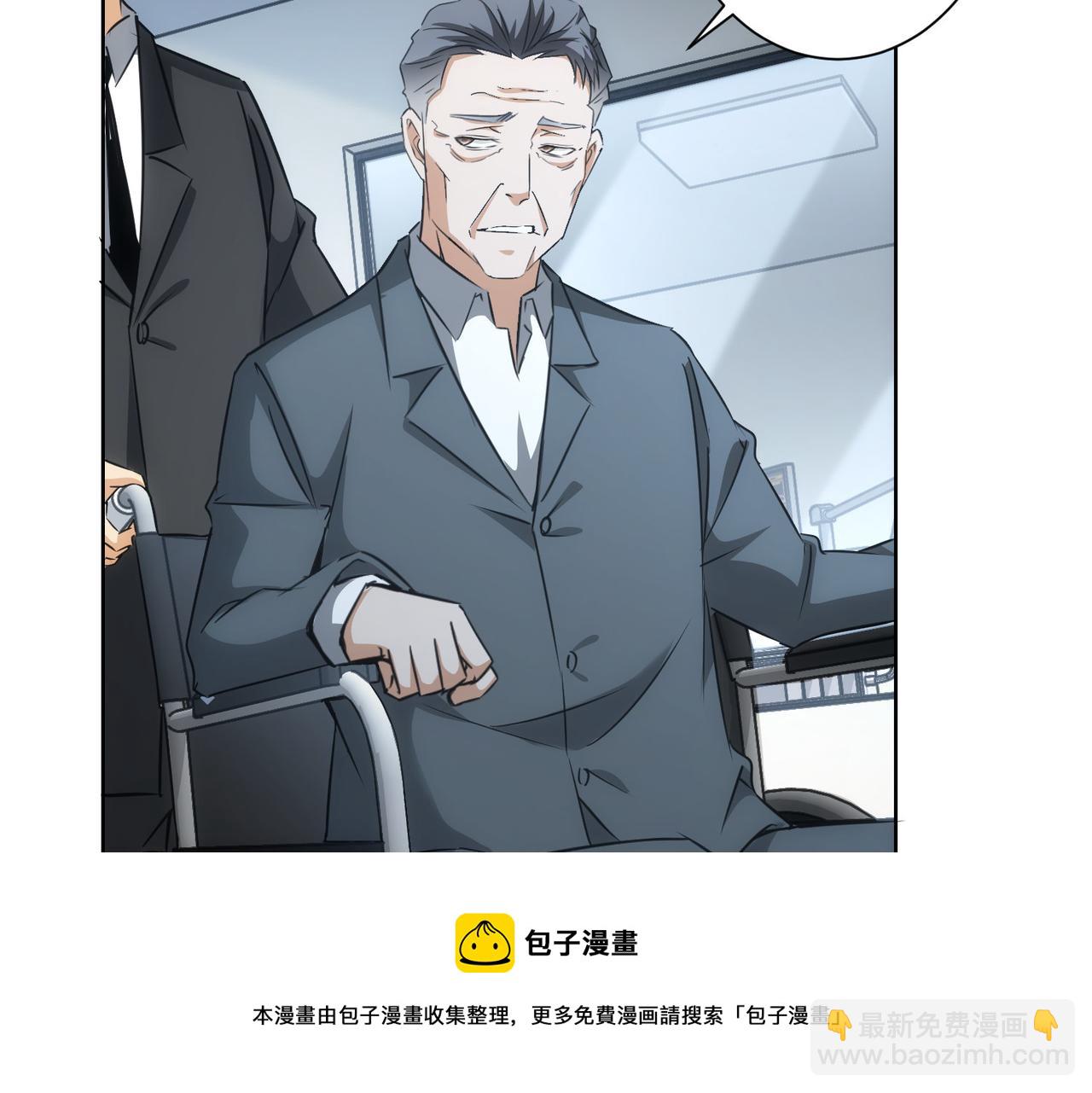第180话 亲情(1/3)-第180话