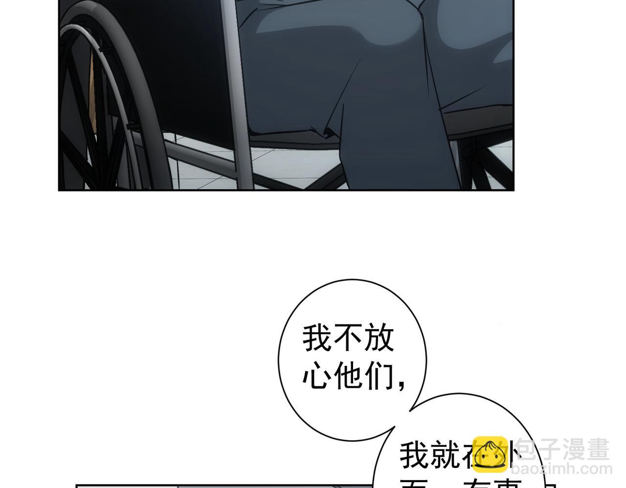 第180话 亲情(1/3)-第180话