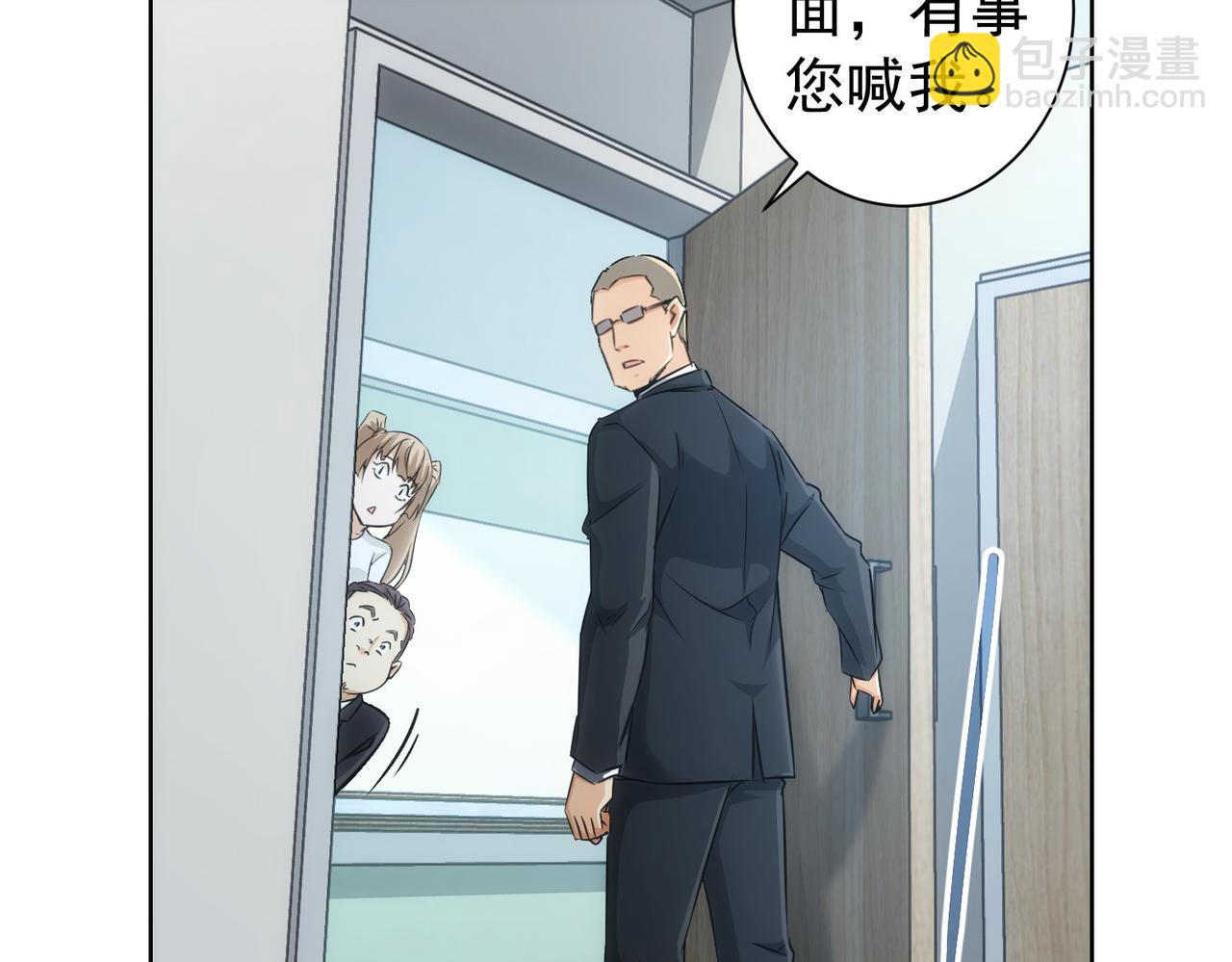 第180话 亲情(1/3)-第180话
