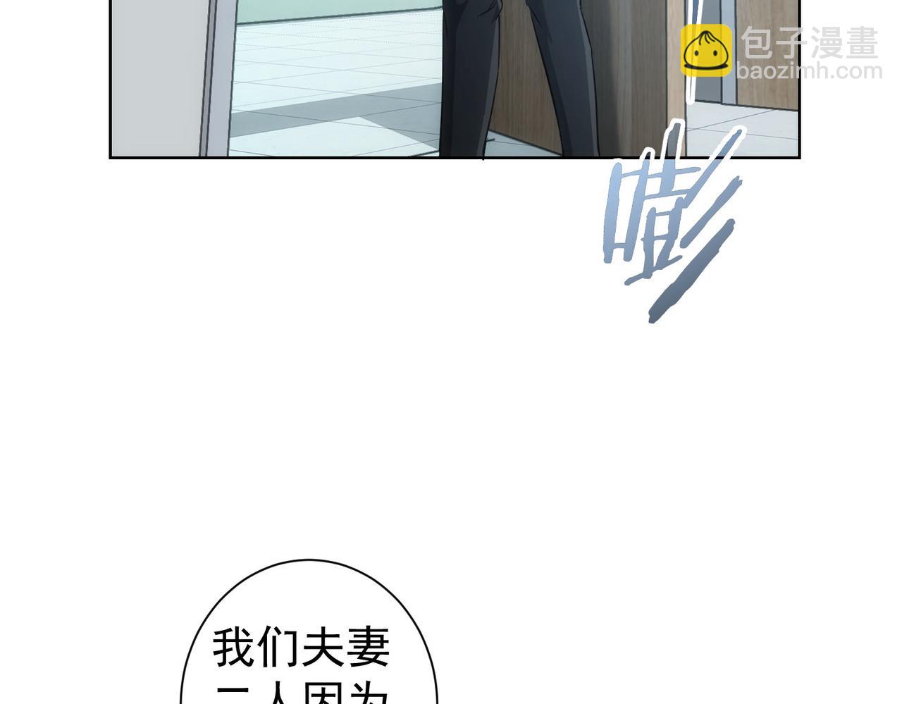 第180话 亲情(1/3)-第180话