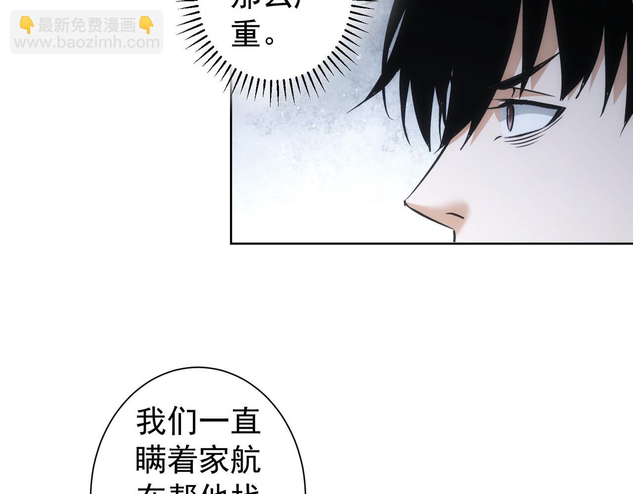 第180话 亲情(1/3)-第180话