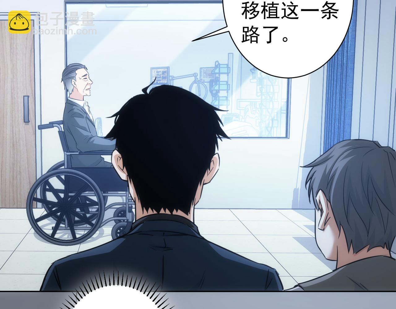 第180话 亲情(1/3)-第180话
